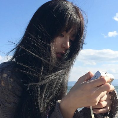 藏